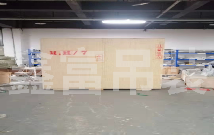 重慶包裝運輸服務